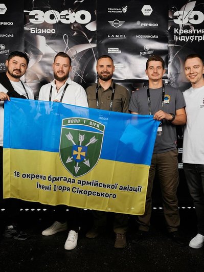 Полтавський льотчик Роман Дрогомирецький увійшов до рейтингу Forbes "30 до 30" Полтавський льотчик Роман Дрогомирецький увійшов до рейтингу Forbes "30 до 30"