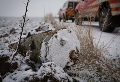 Уламок від ракетного боєприпасу Уламок від ракетного боєприпасу