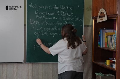 З міста — в село: як молоді вчителі змінюють освіту в громадах Одещини