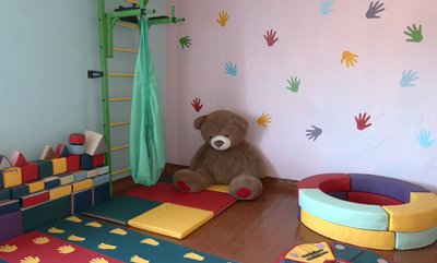 "За два роки почала говорити": де в Черкасах навчають дітей, які потребують додаткової освітньої підтримки "За два роки почала говорити": де в Черкасах навчають дітей, які потребують додаткової освітньої підтримки