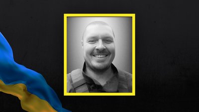 Сергій Леонов