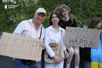 У Києві та регіонах десятий день тривають протести проти відставки Федорова з посади очільника Міноборони У Києві та регіонах десятий день тривають протести проти відставки Федорова з посади очільника Міноборони