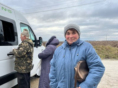мобільна аптека, тернопільська область