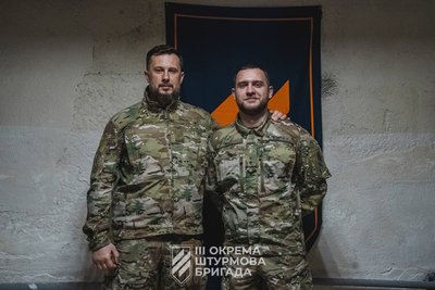 "Ми одна велика родина". У Сумах 3 штурмова бригада інформує про можливості приєднання "Ми одна велика родина". У Сумах 3 штурмова бригада інформує про можливості приєднання