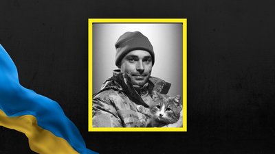 Андрій Тимчишин Андрій Тимчишин