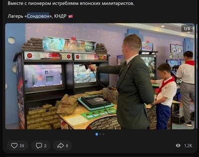 Russia sent a boy from occupied Donetsk region to a summer camp in North Korea Russia sent a boy from occupied Donetsk region to a summer camp in North Korea