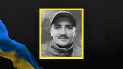 Волинь загиблі — загинув Роман Ткач з Луцька Волинь загиблі — загинув Роман Ткач з Луцька