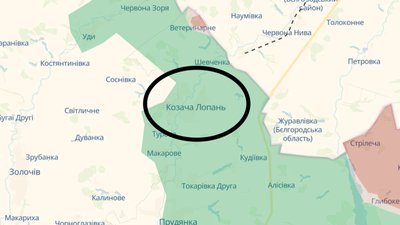 Козача Лопань Козача Лопань