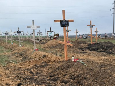 Кладовище в Ізюмі Кладовище в Ізюмі