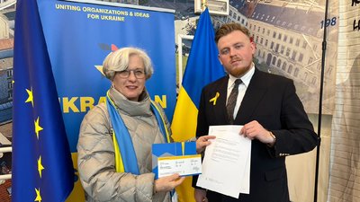 що таке жовта стрічка що таке жовта стрічка