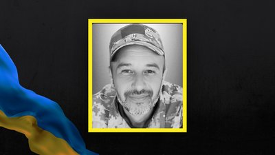Іван Манус Іван Манус