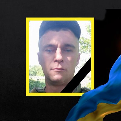 Повідомили про смерть чотирнадцяти військових з Рівненщини