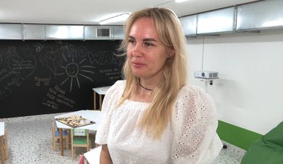 Садок Садок