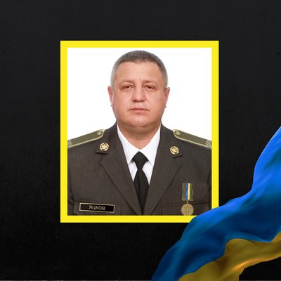Повідомили про смерть шістнадцяти військовослужбовців з Рівненщини Повідомили про смерть шістнадцяти військовослужбовців з Рівненщини