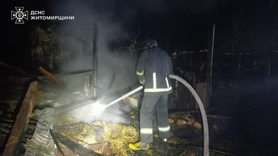 Комбінована атака на Україну: на Житомирщині постраждало приватне домоволодіння Комбінована атака на Україну: на Житомирщині постраждало приватне домоволодіння