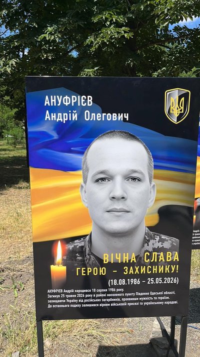 "Залишилася з вирваним серцем": дружини загиблих військових на катері про чоловіків "Залишилася з вирваним серцем": дружини загиблих військових на катері про чоловіків