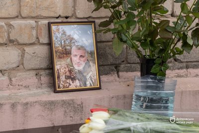 "Загинув, рятуючи побратима". У Дніпрі відкрили меморіальну дошку Ігорю Сологубу "Загинув, рятуючи побратима". У Дніпрі відкрили меморіальну дошку Ігорю Сологубу