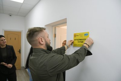 Центр підтримки ветеранів та їхніх родин відкрили у Рівному Центр підтримки ветеранів та їхніх родин відкрили у Рівному