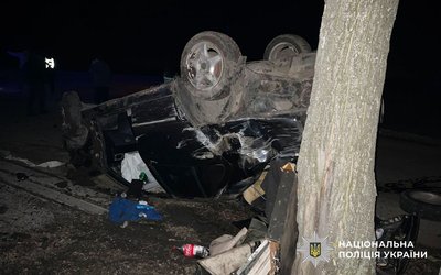На Полтавщині в ДТП загинув водій: автомобіль перекинувся у Кременчуцькому районі На Полтавщині в ДТП загинув водій: автомобіль перекинувся у Кременчуцькому районі
