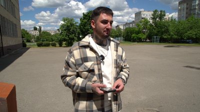 Національний мультипредметний тест: як його в Кропивницькому складають випускники минулих років Національний мультипредметний тест: як його в Кропивницькому складають випускники минулих років