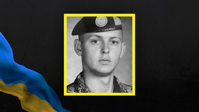 Повідомили про загибель ще чотирьох захисників з Волині