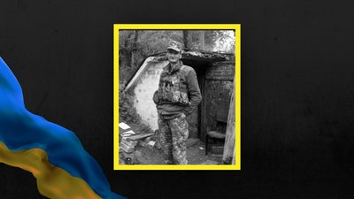 22 вересня на Львівщині попрощаються із двома військовослужбовцями 22 вересня на Львівщині попрощаються із двома військовослужбовцями