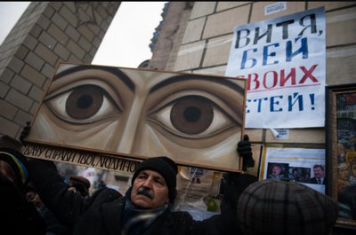 "Януковича в ж*п*, Україну в Європу!": 10 гасел Революції Гідності "Януковича в ж*п*, Україну в Європу!": 10 гасел Революції Гідності