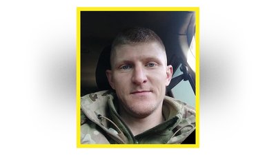 Прощання з бійцями на Чернігівщині 22 січня 2026 року: поховали чотирьох військових Прощання з бійцями на Чернігівщині 22 січня 2026 року: поховали чотирьох військових