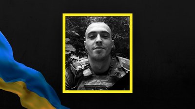2 листопада на Львівщині попрощаються із чотирма військовими 2 листопада на Львівщині попрощаються із чотирма військовими