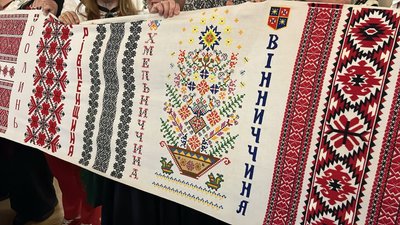 рушник, вишитий рушник рушник, вишитий рушник