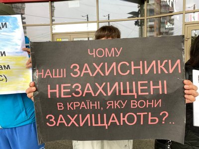 У Житомирі вчергове пройшла акція за встановлення чітких термінів для мобілізованих У Житомирі вчергове пройшла акція за встановлення чітких термінів для мобілізованих