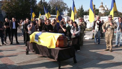 У Рівному попрощалися з військовим Ервіном Засанським У Рівному попрощалися з військовим Ервіном Засанським