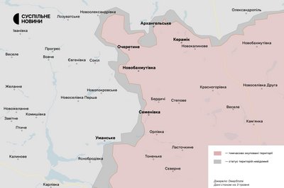 Авдіївський напрямок 3 травня 2024 Авдіївський напрямок 3 травня 2024