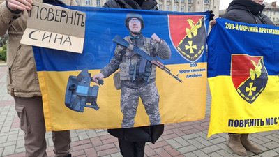 акція полонені неділя акція полонені неділя