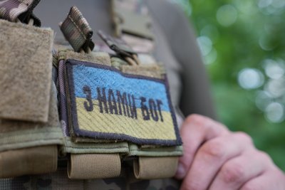 Шеврон командира бойової машини 57-ї ОМПБр Олександра Шеврон командира бойової машини 57-ї ОМПБр Олександра