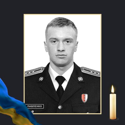 Стало відомо про загибель щонайменше 13 військовослужбовців із Сумської області Стало відомо про загибель щонайменше 13 військовослужбовців із Сумської області