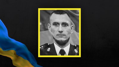 Стало відомо про смерть 24 військовослужбовців із Сумщини Стало відомо про смерть 24 військовослужбовців із Сумщини