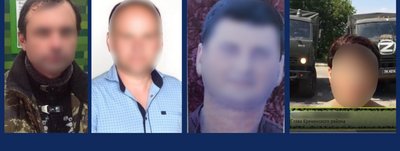 Фото: Луганська обласна прокуратура Фото: Луганська обласна прокуратура