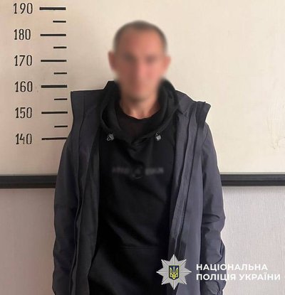У Києві