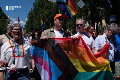 У Києві відбулися "Марш рівності", "Марш Традиції", "Хода на захист сім'ї, дітей та України" У Києві відбулися "Марш рівності", "Марш Традиції", "Хода на захист сім'ї, дітей та України"