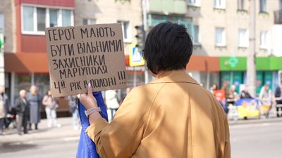 У Хмельницькому проходить акція на підтримку полонених і зниклих безвісти військових У Хмельницькому проходить акція на підтримку полонених і зниклих безвісти військових