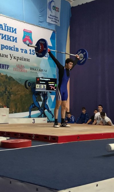 Сумчани з медалями чемпіонату України з важкої атлетики