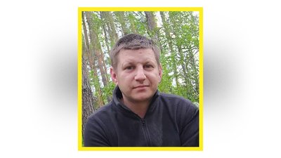 На Чернігівщині попрощалися з чотирма захисниками України, які загинули на фронті На Чернігівщині попрощалися з чотирма захисниками України, які загинули на фронті