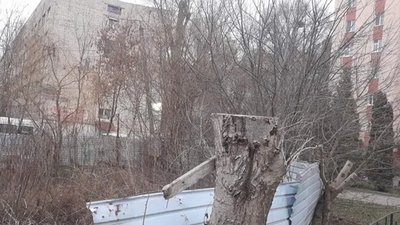 Об'єкт, який можна приватизувати через аукціон у Чернівцях Об'єкт, який можна приватизувати через аукціон у Чернівцях