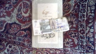 "Донецьк — українське місто". Активісти "Жовтої Стрічки" провели акцію в окупації "Донецьк — українське місто". Активісти "Жовтої Стрічки" провели акцію в окупації