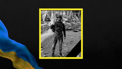 На Львівщині 22 листопада попрощаються з десятьма військовослужбовцями На Львівщині 22 листопада попрощаються з десятьма військовослужбовцями