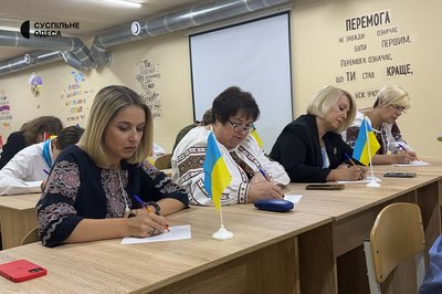 "Магія голосу": в Одесі та області долучились до Всеукраїнського радіодиктанту національної єдності "Магія голосу": в Одесі та області долучились до Всеукраїнського радіодиктанту національної єдності