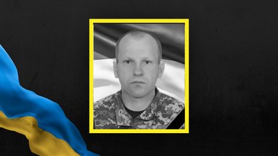 На Львівщині 16 грудня попрощаються із шістьма військовими На Львівщині 16 грудня попрощаються із шістьма військовими