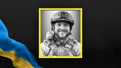 На Львівщині 19 грудня попрощаються із сімома військовими На Львівщині 19 грудня попрощаються із сімома військовими
