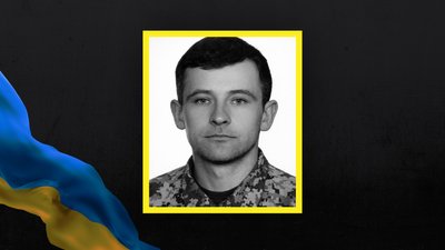 Втрати Волині 27 грудня Втрати Волині 27 грудня